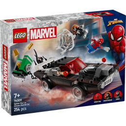 LEGO Marvel 76309...